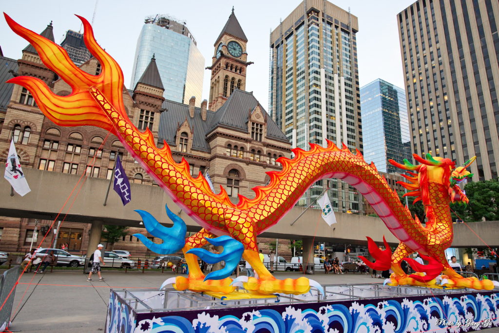 NOW News Toronto Dragon Festival Dragon Festival